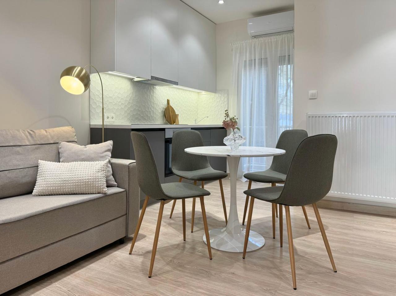 Aura Modern *